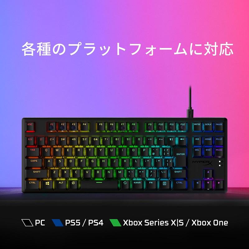 HyperX (在庫限り)HyperX Alloy Origins Core PBT メカニカル HyperX (在庫限り)HyperX Alloy Origins Core PBT メカニカル