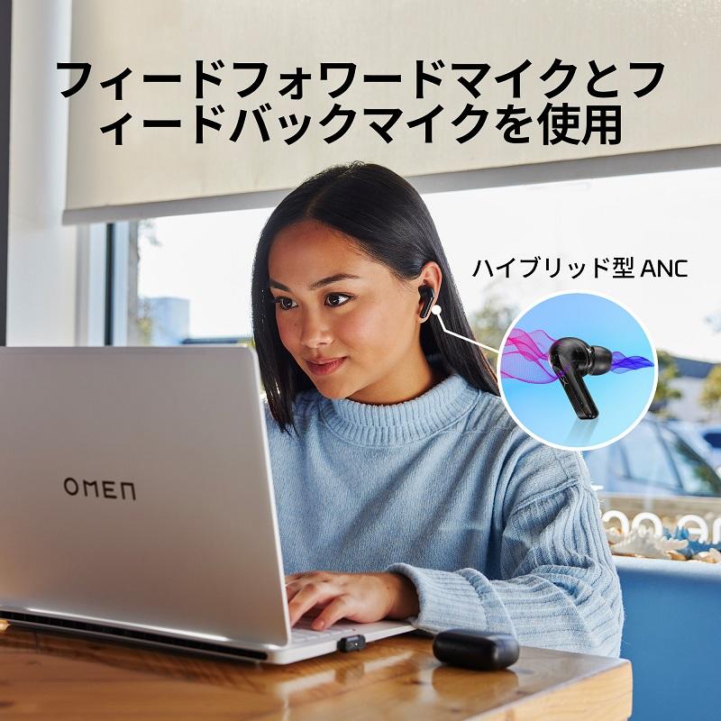 HyperX Cloud MIX Buds 2 ワイヤレスゲーミングイヤホン HyperX Cloud MIX Buds 2 ワイヤレスゲーミングイヤホン