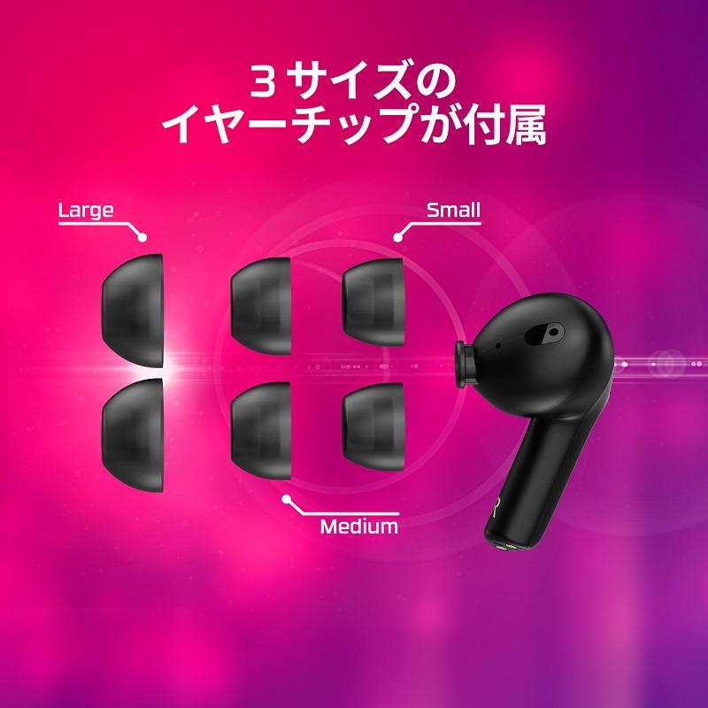 HyperX Cloud MIX Buds 2 ワイヤレスゲーミングイヤホン