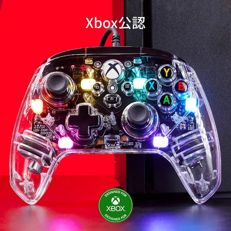 HyperX Clutch Gladiate RGB ゲーミングコントローラー クリア