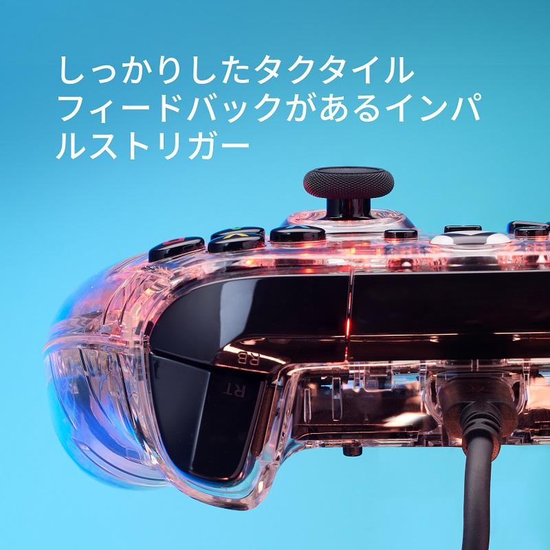 HyperX Clutch Gladiate RGB ゲーミングコントローラー クリア