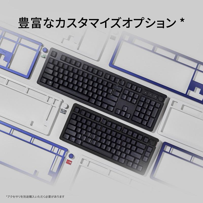 HyperX Alloy Rise メカニカル ゲーミングキーボード フルサイズ HyperX Alloy Rise メカニカル ゲーミングキーボード フルサイズ