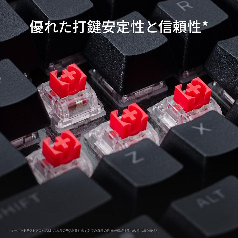 HyperX Alloy Rise メカニカル ゲーミングキーボード フルサイズ HyperX Alloy Rise メカニカル ゲーミングキーボード フルサイズ