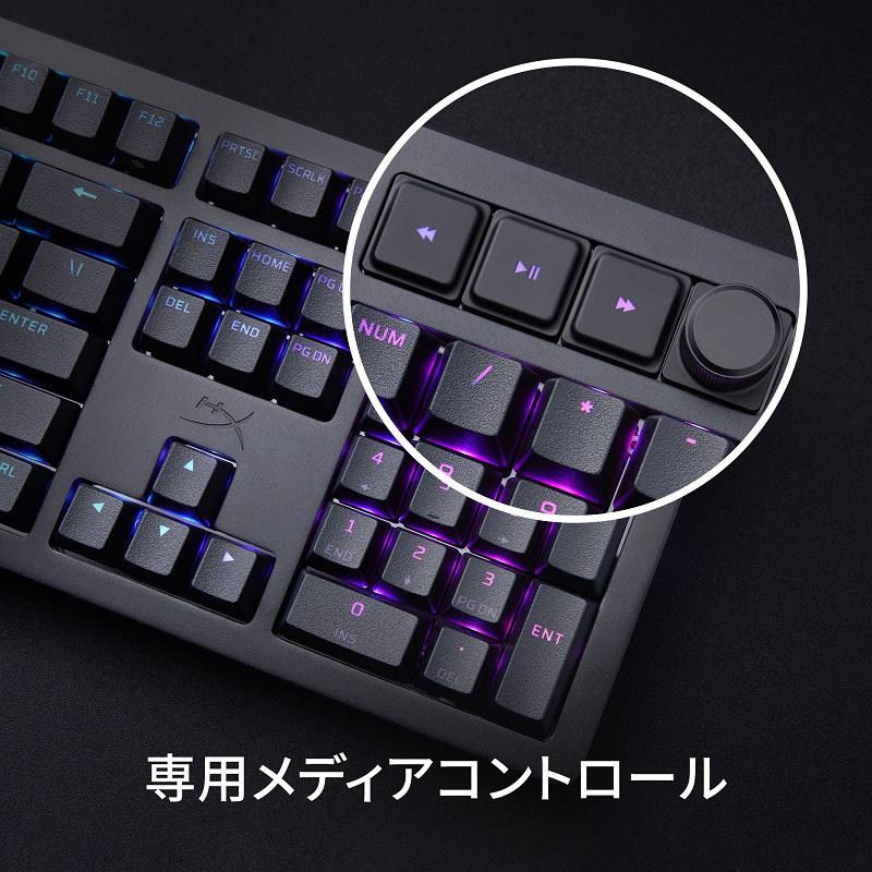 HyperX Alloy Rise メカニカル ゲーミングキーボード フルサイズ