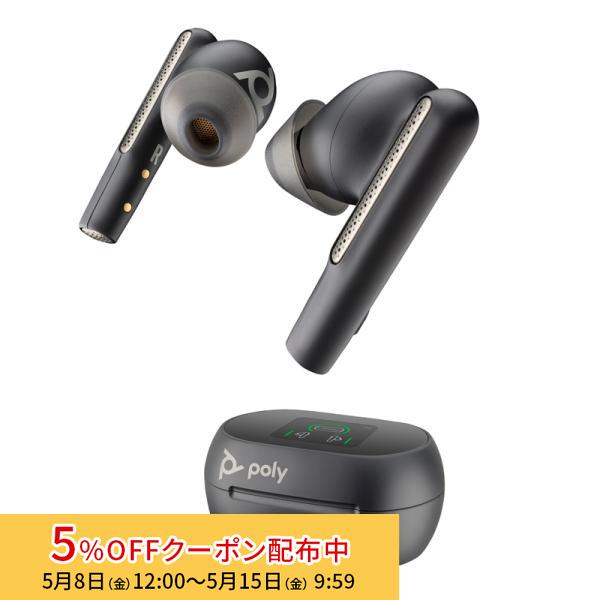 Poly ワイヤレスヘッドセット 耳掛け式 ブラック ヘッドセット VOYAGER LEGEND VOYAGERLEGEND [ワイヤレス（Bluetooth