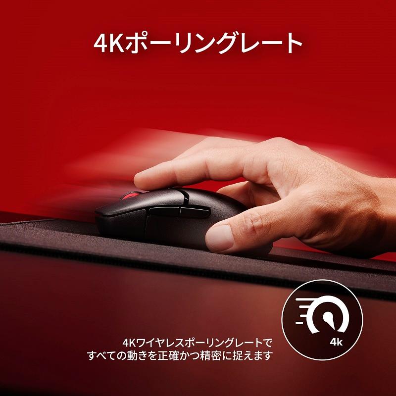 HyperX Pulsefire Saga Pro ワイヤレス ゲーミングマウス 交換可能 