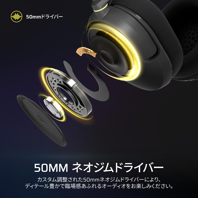 CORSAIR（コルセア） CORSAIR HS35 v3 ゲーミング ヘッドセット 全2色