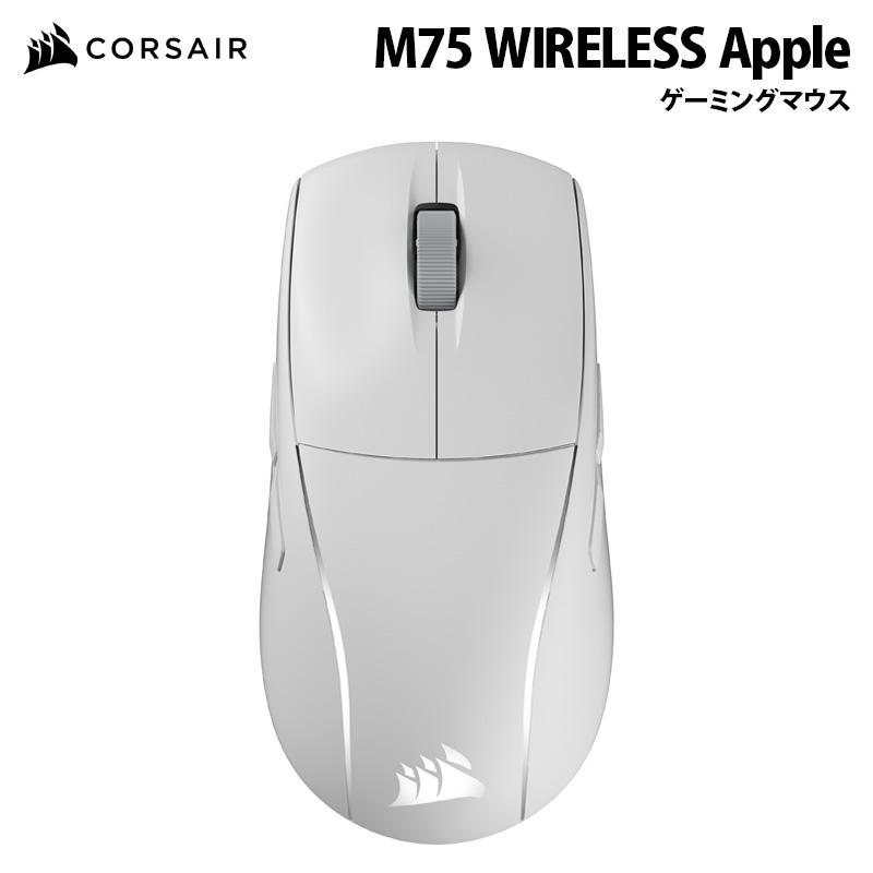 CORSAIR（コルセア） CORSAIR M75 ワイヤレス RGB Apple ゲーミング