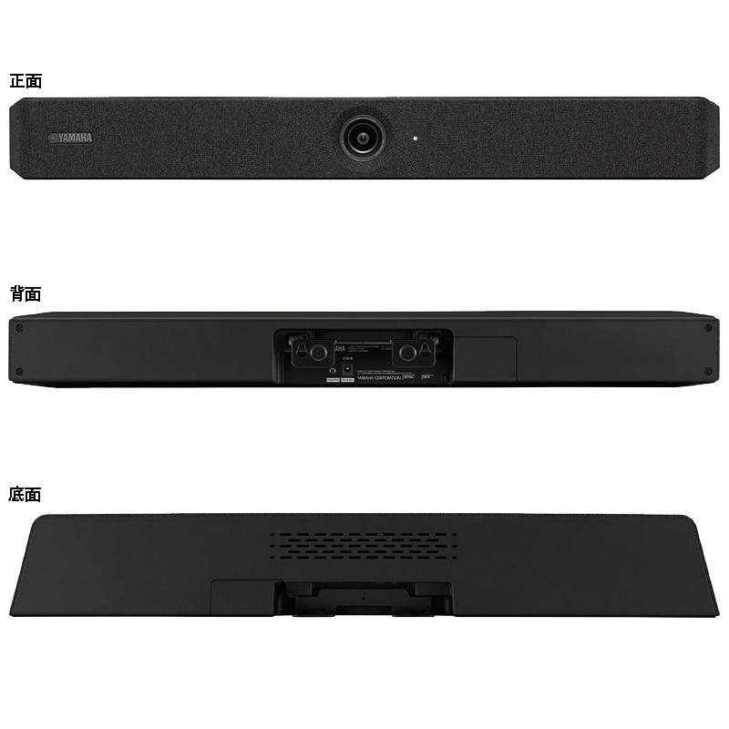 YAMAHA ヤマハ ビデオサウンドバー マイク・スピーカー・カメラ