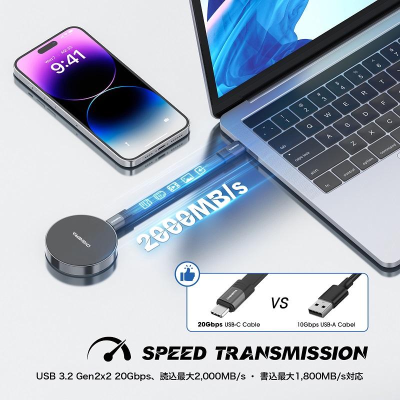 DIGIERA マグネティックポータブル SSD 2TB USB 3.2 Gen2x2 Type-C対応 最大読込2000MB/s 全3色 DGLPS2000MT02シリーズ 外付け マグネット ポータブルの画像
