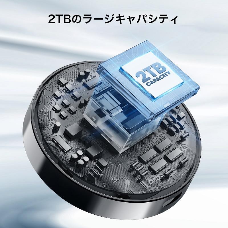 DIGIERA マグネティックポータブル SSD 2TB USB 3.2 Gen2x2 Type-C対応 最大読込2000MB/s 全3色 DGLPS2000MT02シリーズ 外付け マグネット ポータブルの画像