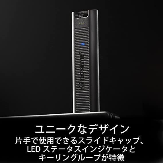 キングストン DataTraveler Max フラッシュドライブ 1T スライド式 USB 3.2 Gen 2 Type-C接続 DTMAX/1TB PS5動作確認済み スティック型 国内正規品 新生活｜princetondirect｜07