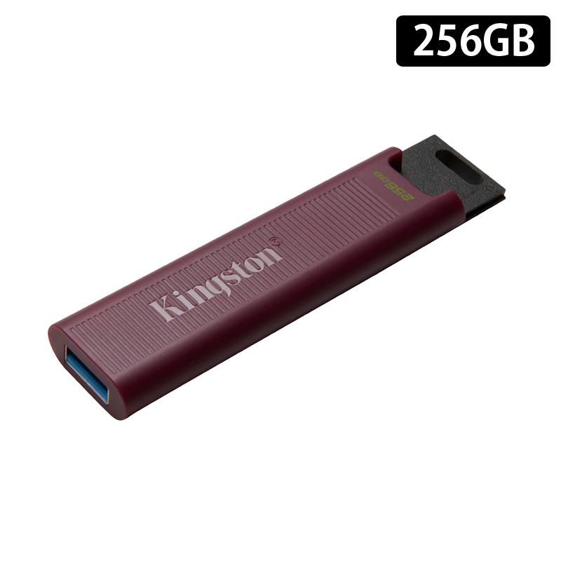 Kingston キングストン DataTraveler Max フラッシュドライブ 256GB 