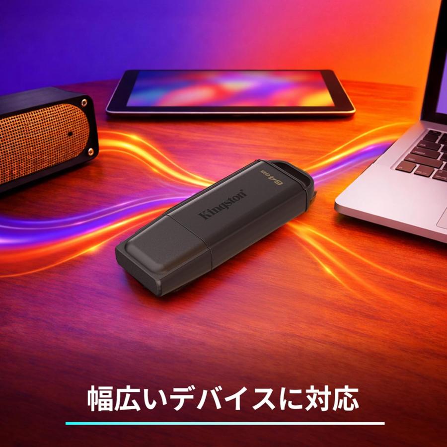 Kingston（キングストン） 【メーカー取り寄せ】キングストン USB