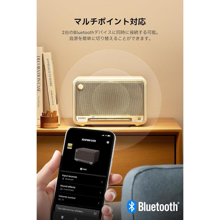 Edifier テーブルトップ ワイヤレス スピーカー D32 AirPlay 2 Edifier テーブルトップ ワイヤレス スピーカー D32 AirPlay 2