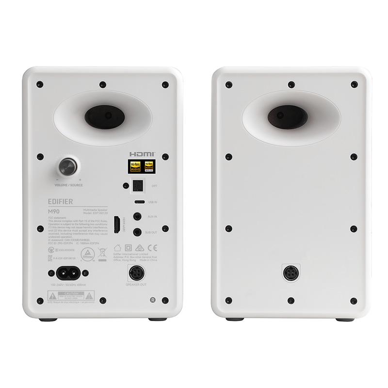 Edifier コンパクトアクティブスピーカー M90 全2色 ED-M90シリーズ
