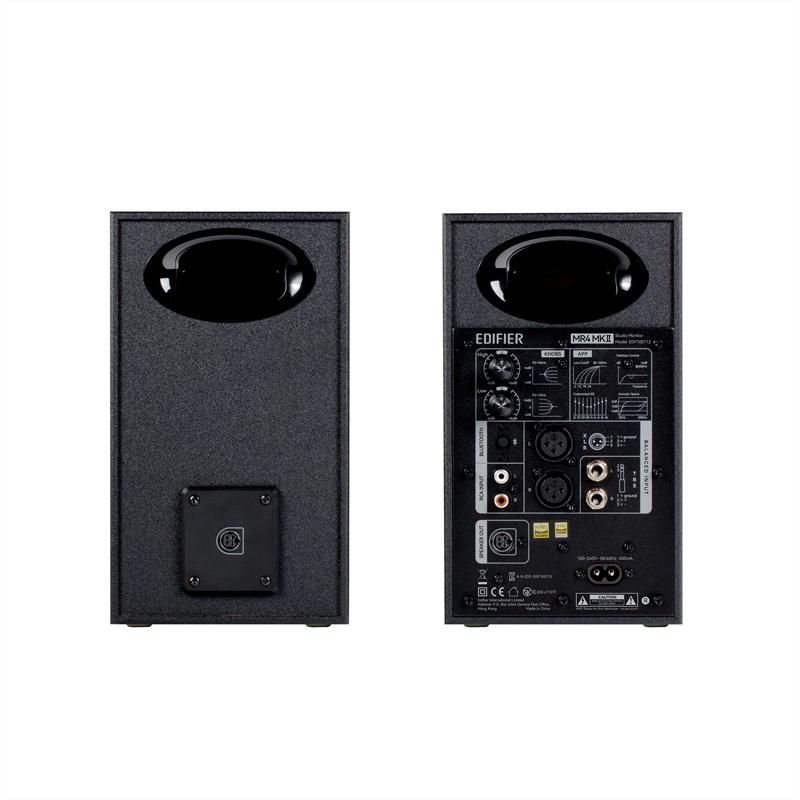 Edifier モニタースピーカー MR4MK II 合計80W XLR TRS入力対応 Hi-Res