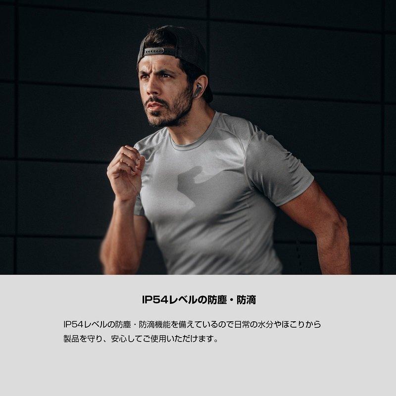 （在庫限り）Edifier NeoBuds S ノイズキャンセリング完全ワイヤレスイヤホン Snapdragon Sound対応 ED-NBDS-BK ワイヤレスイヤホン Truewireless 国内正規品 | Edifier | 08