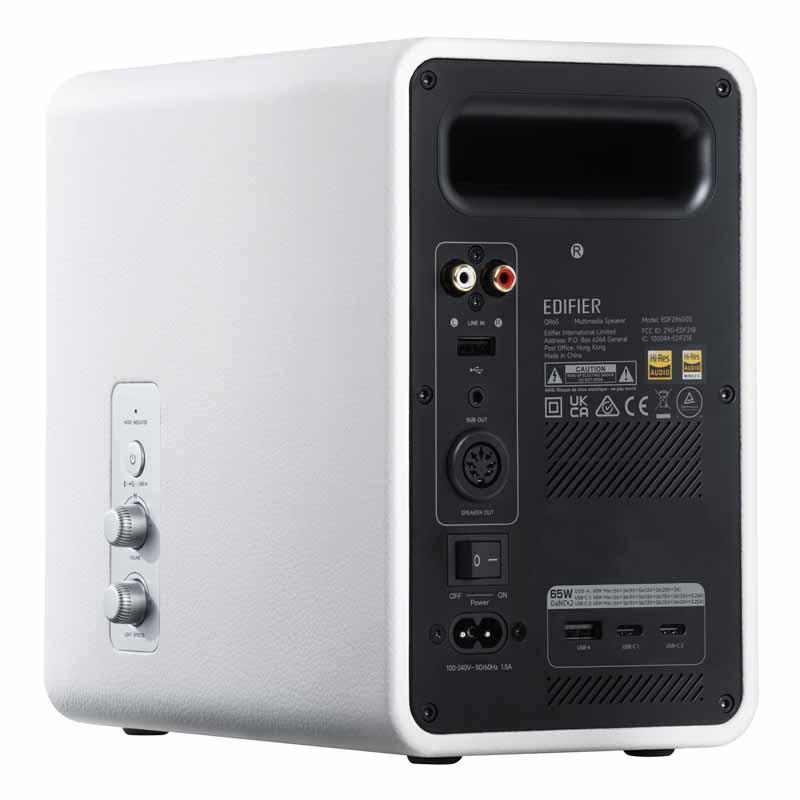 Edifier GaN充電器搭載 2.0 アクティブスピーカー QR65 ハイレゾ Edifier GaN充電器搭載 2.0 アクティブスピーカー QR65 ハイレゾ