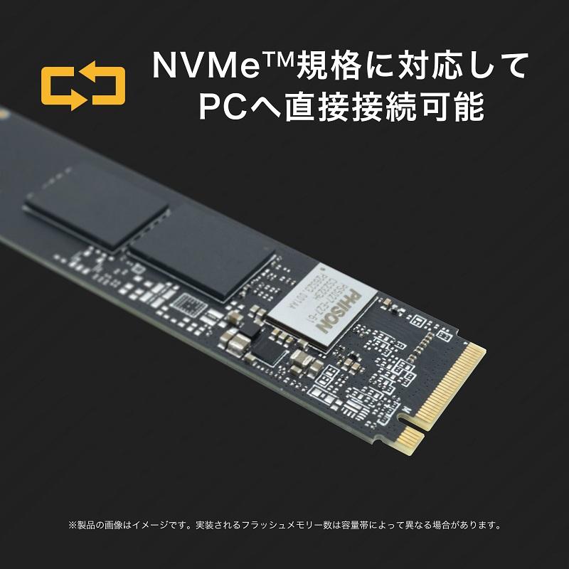 プリンストン 内蔵SSD 512GB PCIe 4.0x4 NVMe M.2 2280 読み込み最大7,200MB 3年保証 300TBW EPHD-ISM2G4-512G princeton 内蔵 SSD Gen4x4 耐衝撃 耐振動｜princetondirect｜02