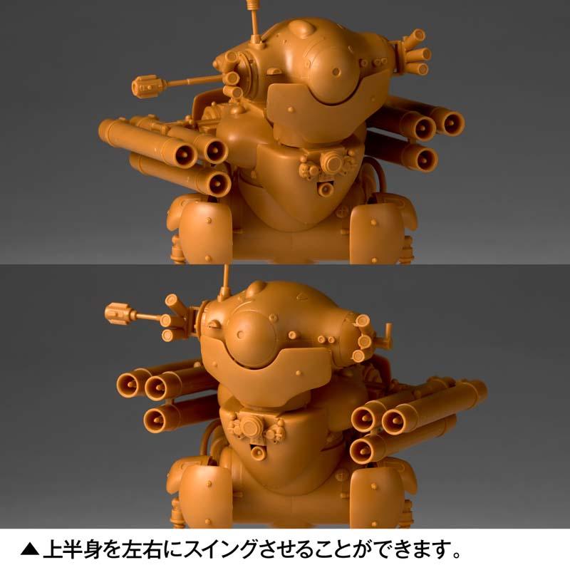 海洋堂 【予約(2026年6月発売予定)】海洋堂 ARTPLA マシーネン