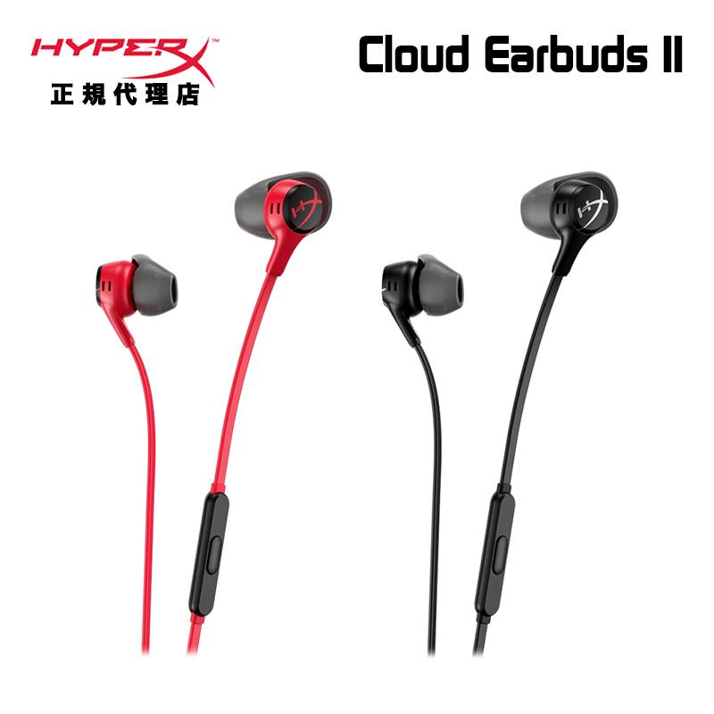 HyperX Cloud Earbuds II ゲーミングイヤホン PS5 PS4 対応 全2 HyperX Cloud Earbuds II ゲーミングイヤホン PS5 PS4 対応 全2