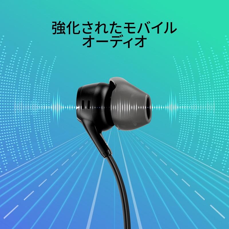 HyperX Cloud Earbuds II ゲーミングイヤホン PS5 PS4 対応 全2