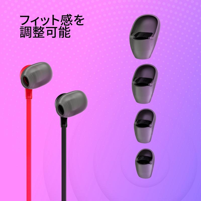 HyperX Cloud Earbuds II ゲーミングイヤホン PS5 PS4 対応 全2色 70N24AA 705L8AA ハイパーエックス 2年保証 イヤフォン カナル型 有線 黒 赤 switch PC｜princetondirect｜05