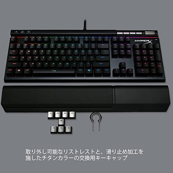 （在庫限り） HyperX Alloy Elite RGB メカニカルゲーミングキーボード CherryMX軸採用(青/茶/赤)・US配列 HX-KB2**2シリーズ RGB ハイパーエックス 新生活｜princetondirect｜08