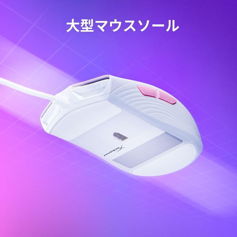 HyperX （在庫限り）HyperX Pulsefire Core RGB ゲーミングマウス 左右