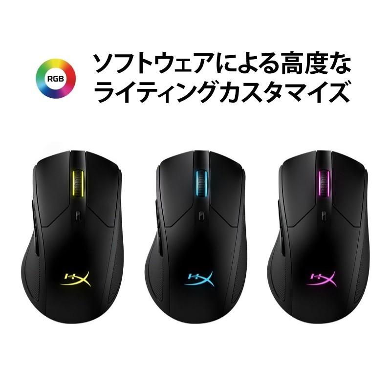 HyperX （在庫限り）HyperX Pulsefire Dart Qi対応 ワイヤレス
