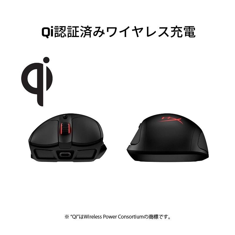 HyperX （在庫限り）HyperX Pulsefire Dart Qi対応 ワイヤレス