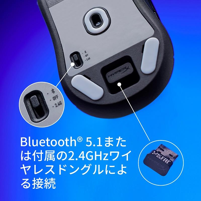 HyperX Pulsefire Haste 2 Mini ワイヤレス ゲーミングマウス 超軽量