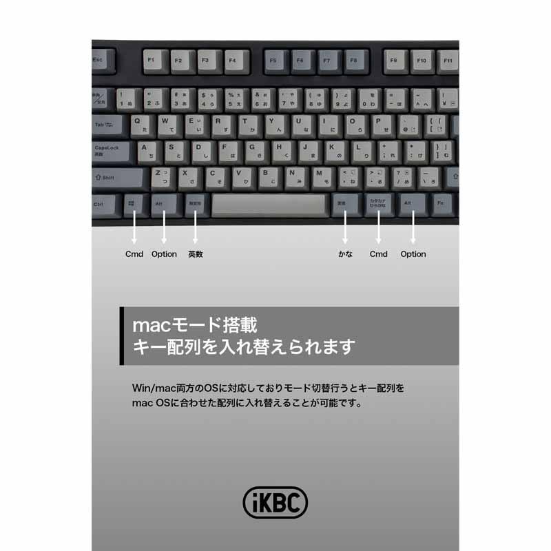ikbc iKBC CD108シリーズ JIS配列 112キー キーボード フル ikbc iKBC CD108シリーズ JIS配列 112キー キーボード フル