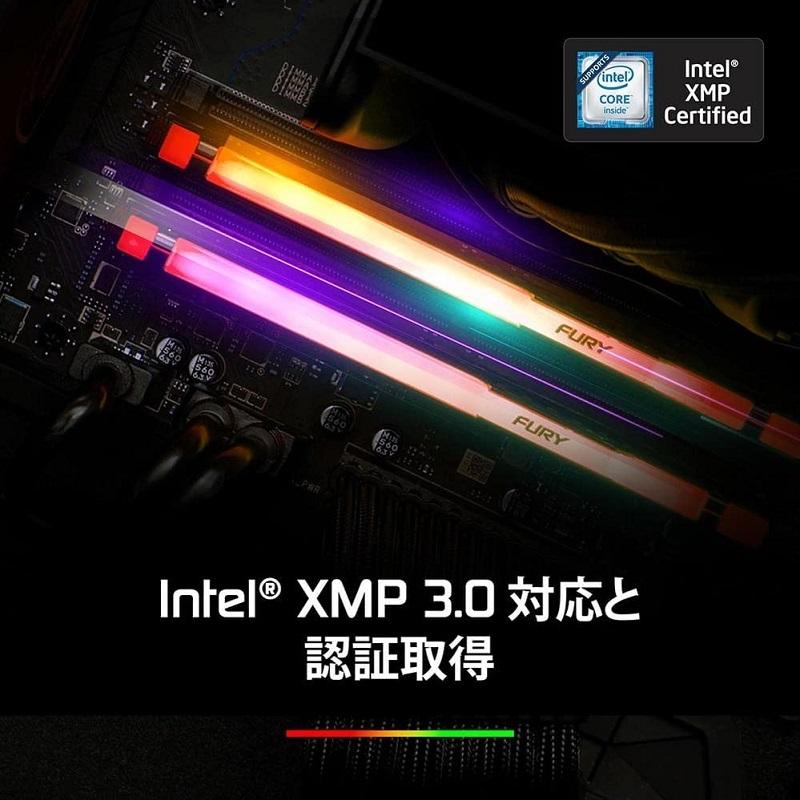 メーカー取り寄せ】キングストン FURY Beast DDR5 RGBシリーズ 16GB