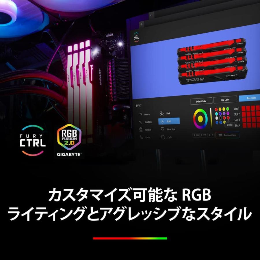 【メーカー取り寄せ】キングストン FURY Beast DDR5 RGBシリーズ 32GB(16GB×2枚組） 4800MT/s DDR5 CL38 DIMM 288pin ゲーミングメモリ KF548C38BBAK2-32｜princetondirect｜03