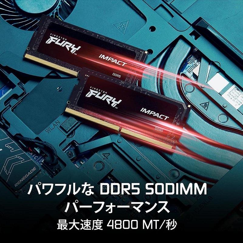 Kingston キングストン FURY Impact DDR5シリーズ 64GB (32GB×2 Kingston キングストン FURY Impact DDR5シリーズ 64GB (32GB×2