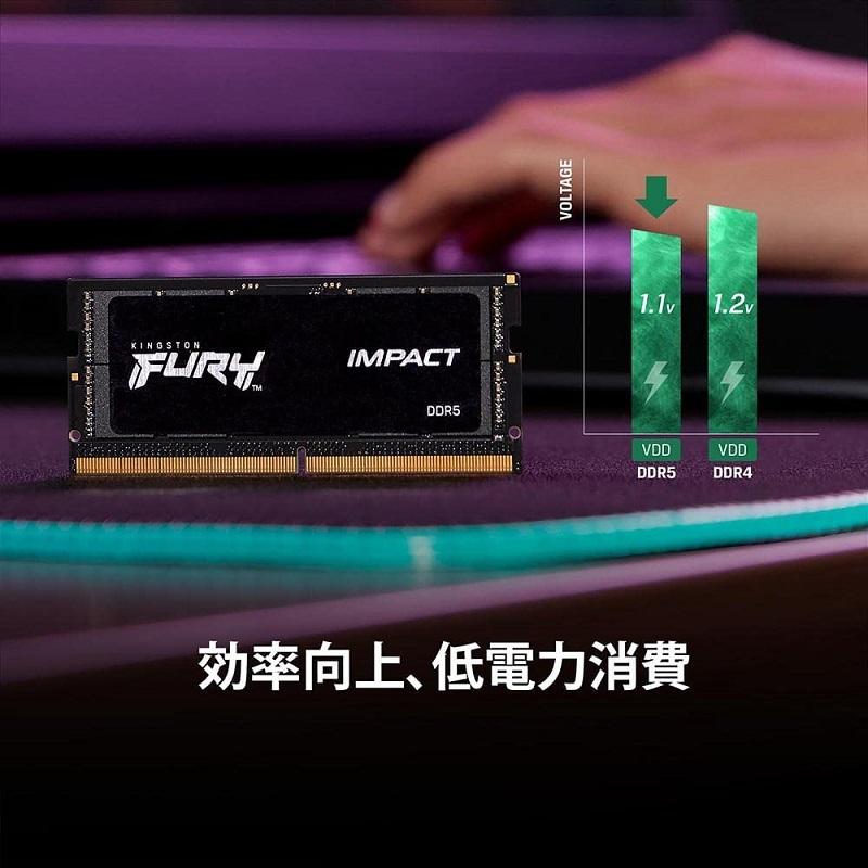 Kingston キングストン FURY Impact DDR5シリーズ 64GB (32GB×2 Kingston キングストン FURY Impact DDR5シリーズ 64GB (32GB×2