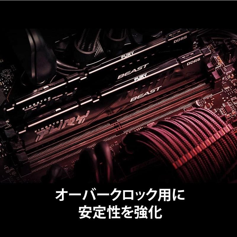 Kingston（キングストン） 【メーカー取り寄せ】キングストン FURY