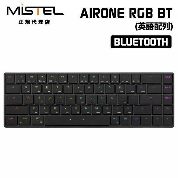 Barocco MISTEL AIRONE BT Bluetoothキーボード Mistel 販売終了：AIRONE（英語配列） キーボード - 株式会社