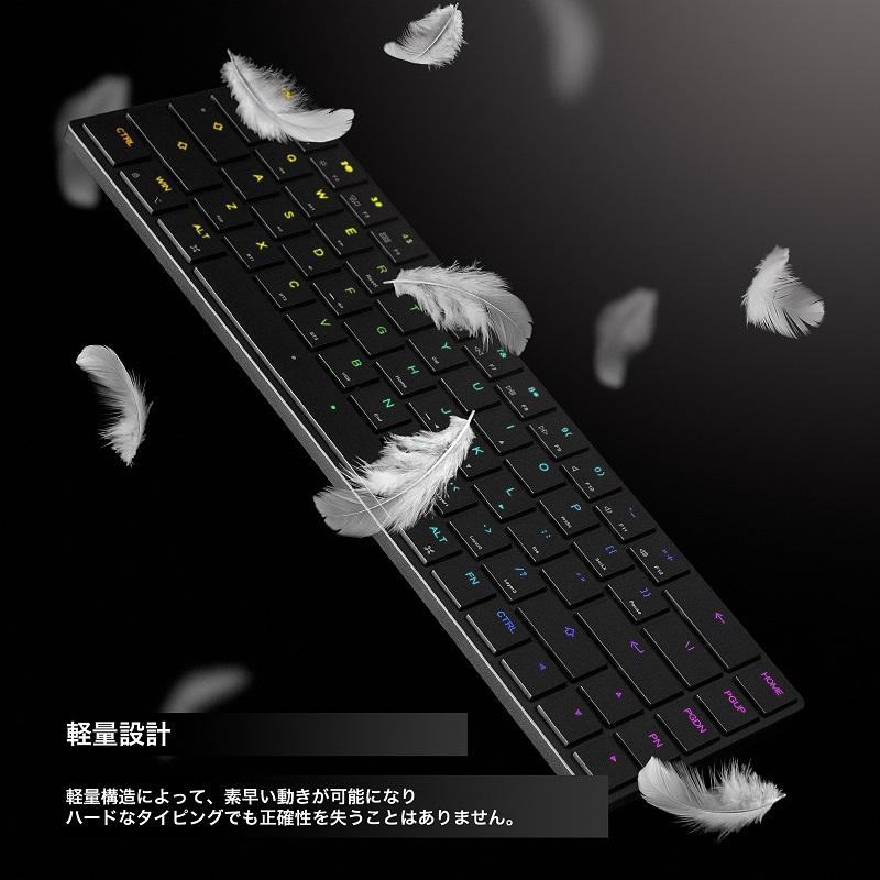 BAROCCO MiSTEL AIRONE USBキーボード(タクタイル) 楽天市場】Mistel Barocco AIRONE Cherry ULP キーボード 英語