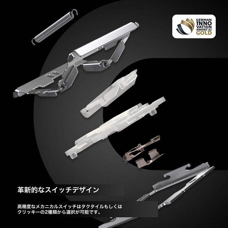 MISTEL（ミステル） Mistel Barocco Mistel AIRONE RGB BT Cherry ULP