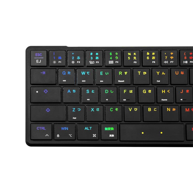 ★厳選美良品!高スペック！マイクロソフトオフィス・新品抗菌キーボード・８GB・750GB・ブルーレイD サンワダイレクト本店 サンワサプライ【オフィス・PC周辺通販】