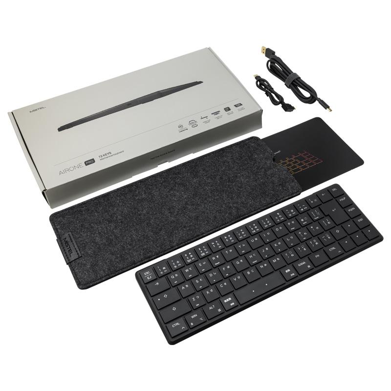 MISTEL（ミステル） Mistel Barocco Mistel AirOne Pro 65%レイアウト