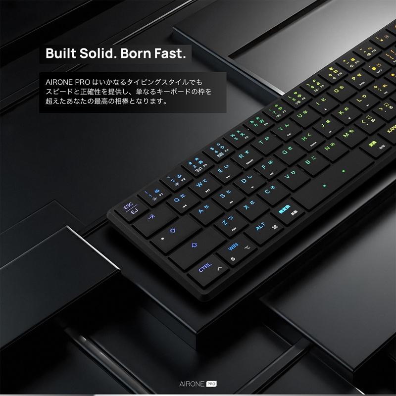 MISTEL（ミステル） Mistel Barocco Mistel AirOne Pro 65%レイアウト