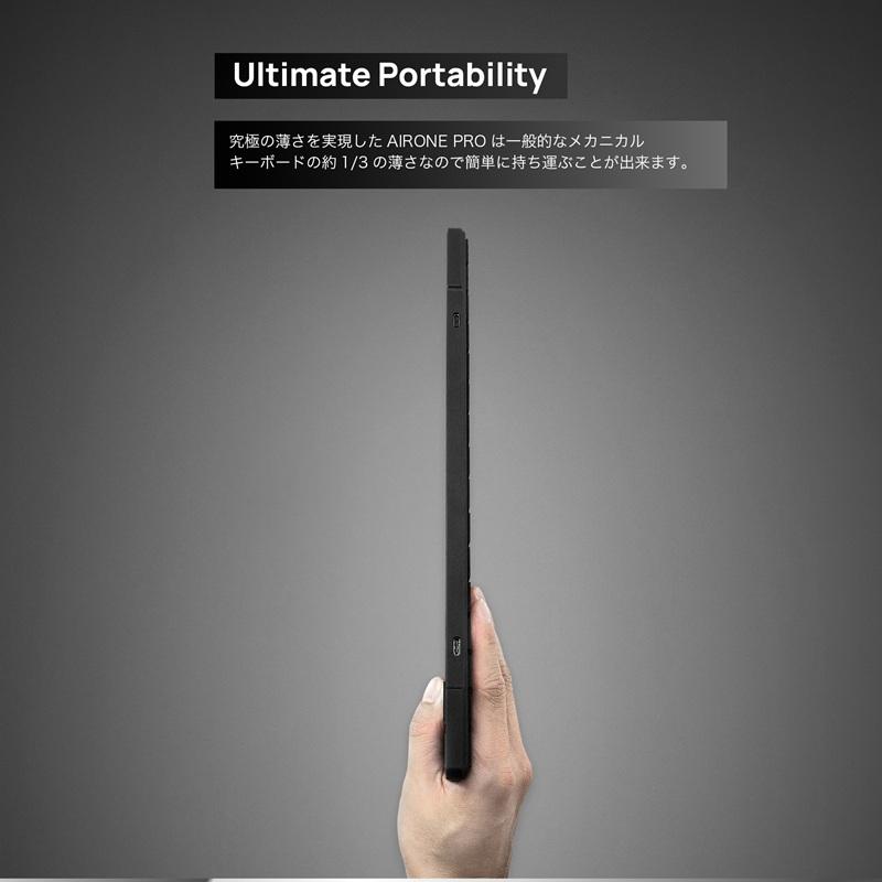 Mistel Barocco Mistel AirOne Pro 65%レイアウト 日本語キー配列 薄型 メカニカルキーボード VIA対応 ML-MD68PRO-Jシリーズ ミステル