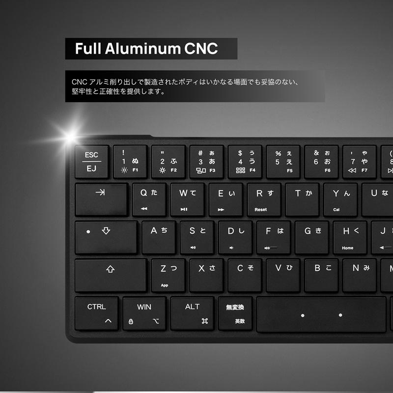 MISTEL（ミステル） Mistel Barocco Mistel AirOne Pro 65%レイアウト
