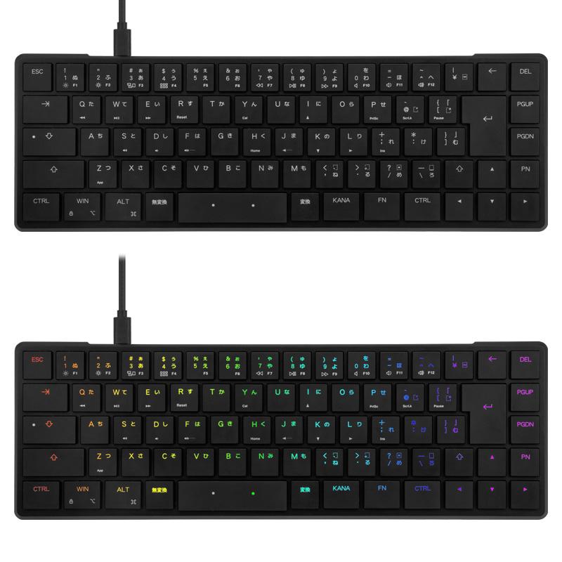 MISTEL（ミステル） Mistel Barocco Mistel AirOne Pro 65%レイアウト