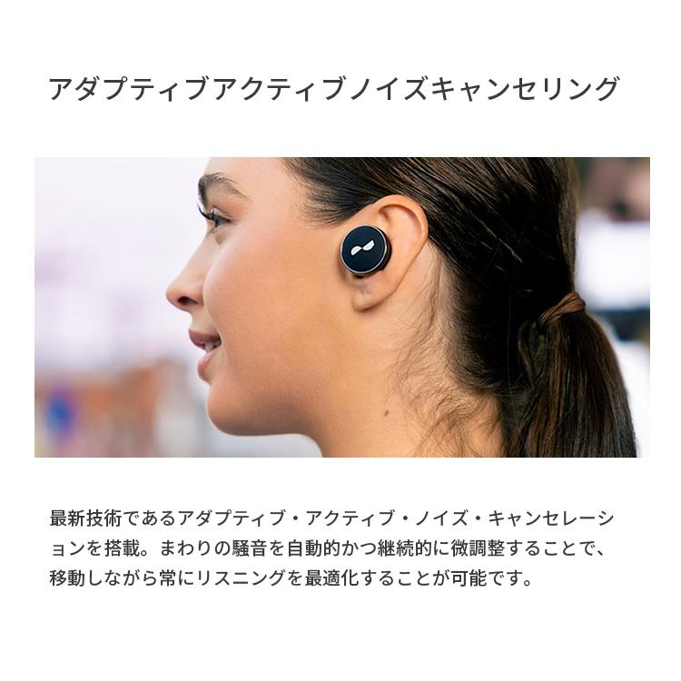 NuraTrue Pro (NR-TWSPRO) | tspea.org