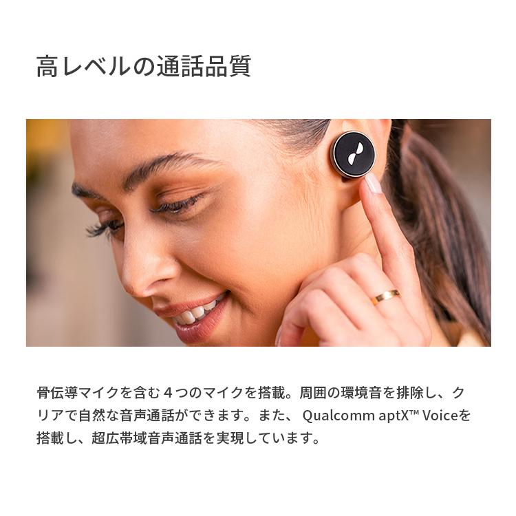 NuraTrue Pro ワイヤレスイヤホン | jarussi.com.br